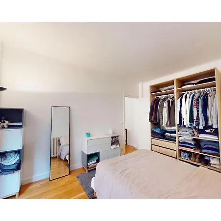 Joivy Inviting Flat Near The Eiffel Tower Апартаменты *