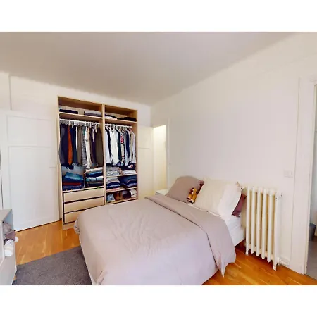 Joivy Inviting Flat Near The Eiffel Tower * Париж