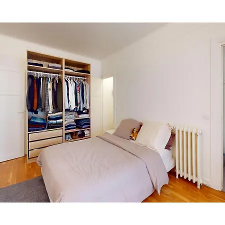 Апартаменты Joivy Inviting Flat Near The Eiffel Tower